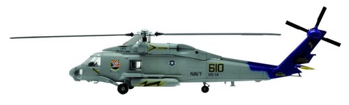 Amercom achy44 sikorsky - amercom,