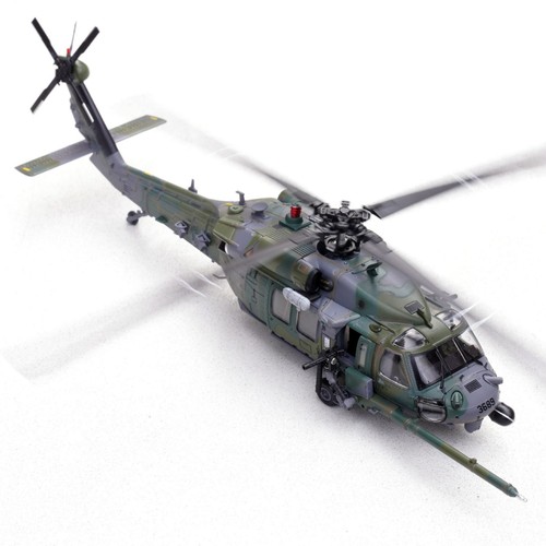 Military air force 60g - us,