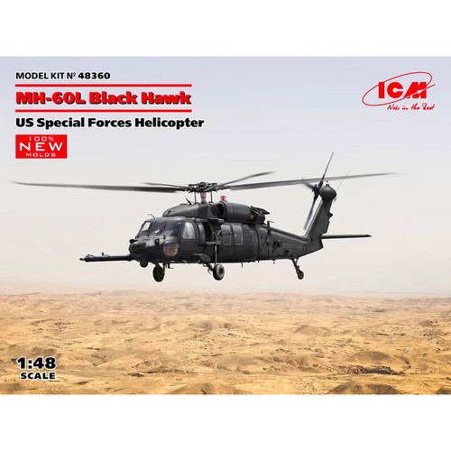 Icm icm48360 48 sikorsky - ua,