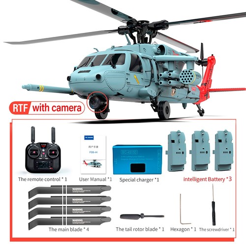 Yuxiang f09h helicopter - f09h,