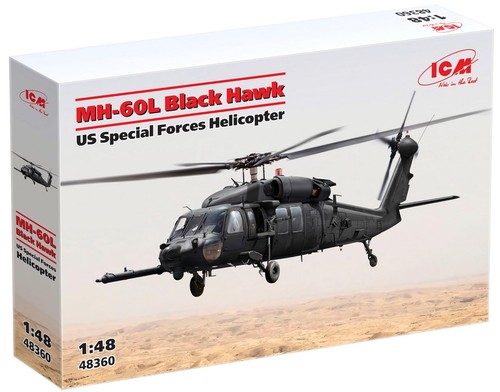 Icm mh 60l black - icm,