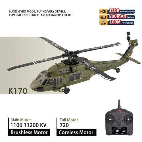K170 helicopter with gyro - k170,