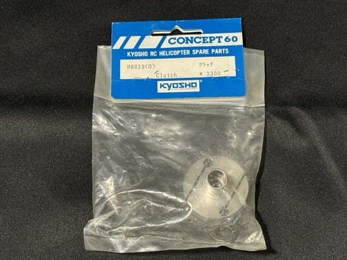 Kyosho helicopter concept - rc,