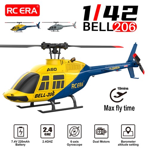 Era a60 4ch - rc, 206