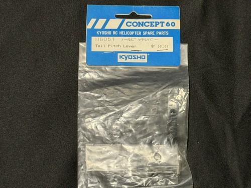 Kyosho helicopter concept - kyosho,