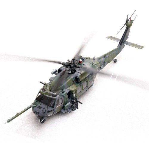 Rotor armament air force - armament, us