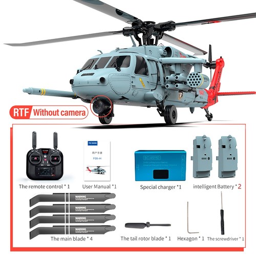 Yuxiang f09h helicopter - f09h,