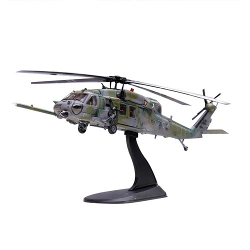 24cm diecast air force - us,