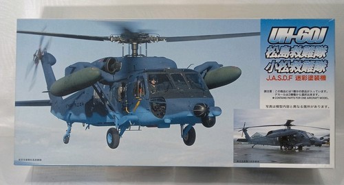 Fujimi 72 uh 60j - f-37, uh-60j