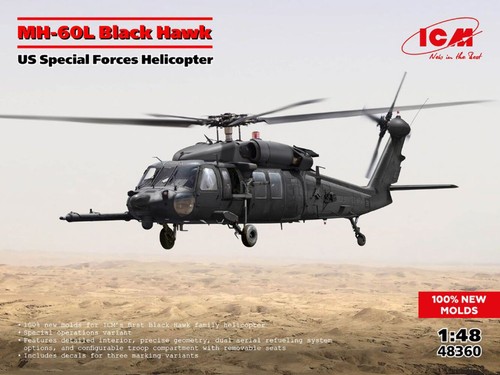 Icm 48360 sikorsky mh - 48360,