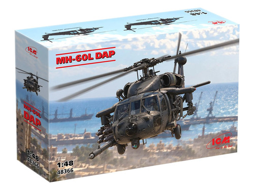Icm 60l dap u - icm, mh-60l