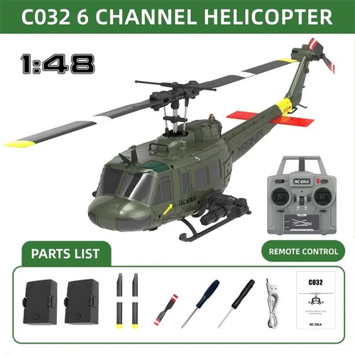 315mm helicopter c032 - rc,