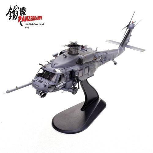 60g pave hawk rqs 347 - 41,