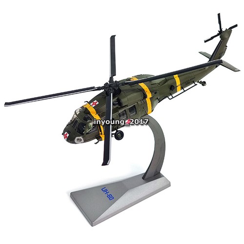 Sikorsky 60 black hawk - 1:72,