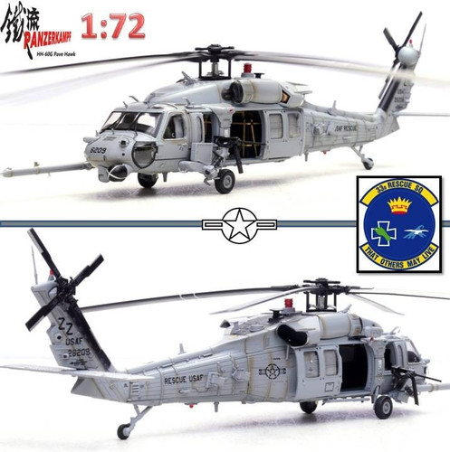 Panzerkampf helicopter - panzerkampf,