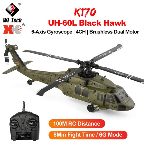 Wltoys k170 helicopter - wltoys,