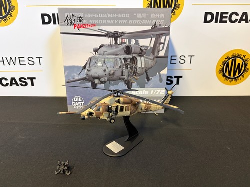 Panzerkampf 14058pd scale - panzerkampf,