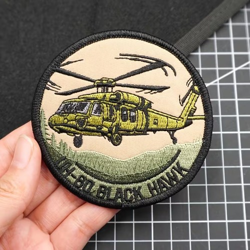 New 5cm 60 black - 8.5cm, uh-60