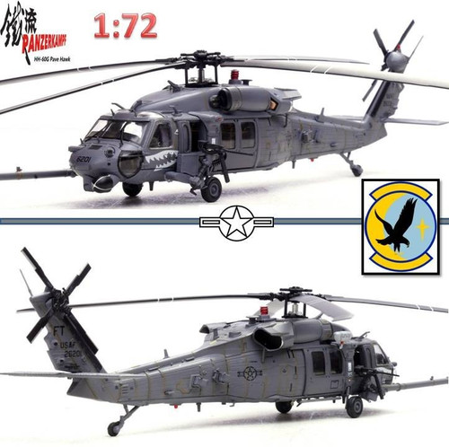 Panzerkampf helicopter - panzerkampf, 1:72