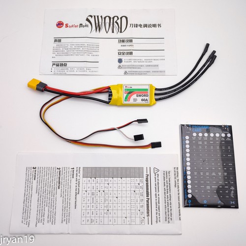 Sunrise model sword 60a - sunrise,