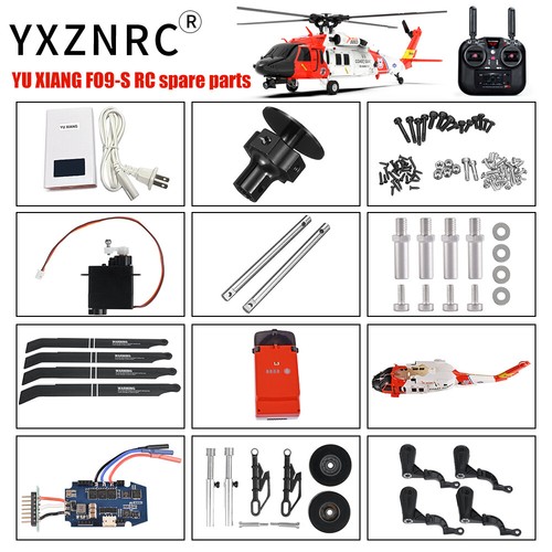 Yxznrc f09 helicopter parts - f09-s,