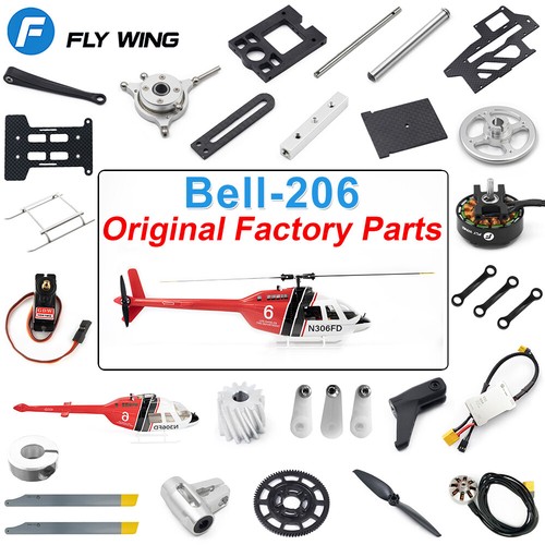 Fly wing bell 206 - wing, bell-206