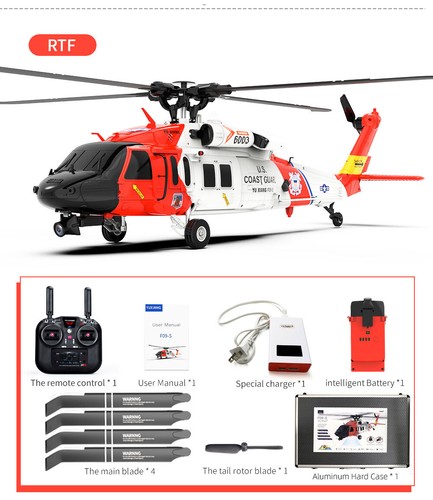 Uh60 black hawk 6ch - uh60,