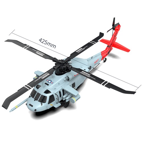 Yxznrc f09 helicopter - f09-h, rc