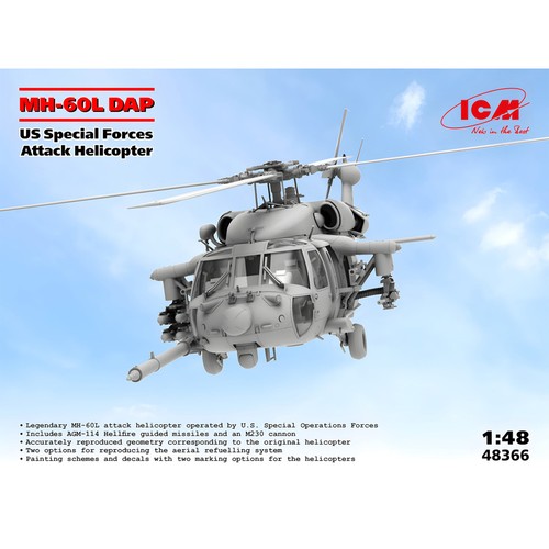 Icm 48366 60l - icm, dap